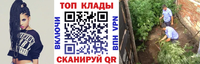 Купить закладку Сретенск COCAIN  Мефедрон  Амфетамин  ГАШ 