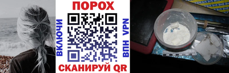 Amphetamine 97%  где продают наркотики  Сретенск 