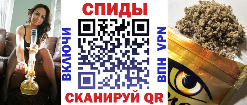 Бутират GHB Сретенск