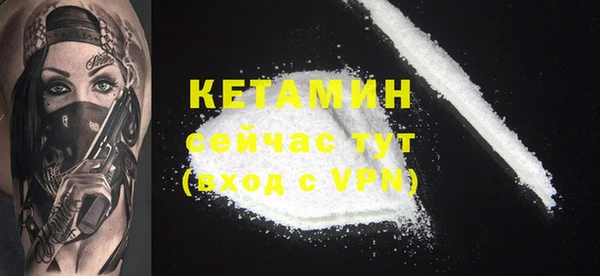 кокс Заволжье