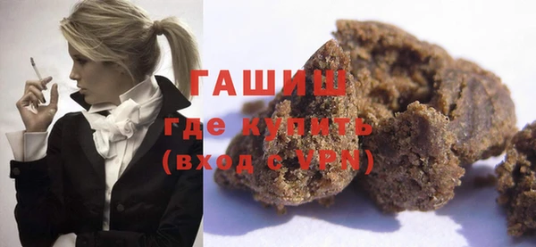 кокаин перу Елизово