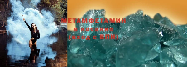 mdpv Елабуга