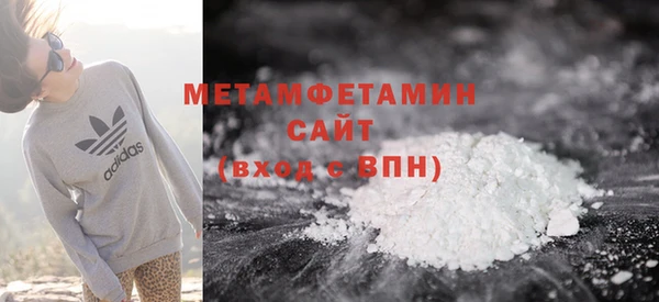 кокаин перу Елизово