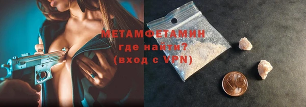 кокс Заволжье