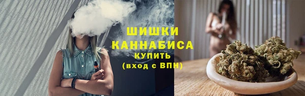 скорость mdpv Заводоуковск