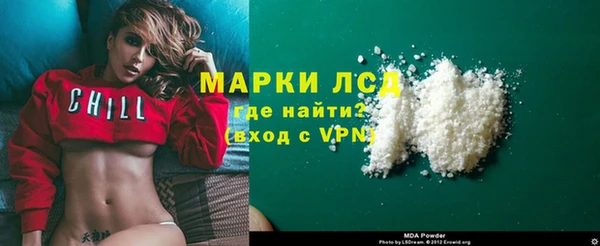 кокс Заволжье