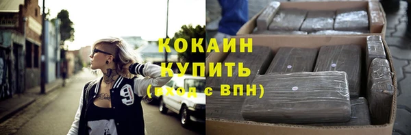 кокс Заволжье