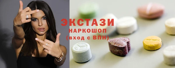 кокс Заволжье