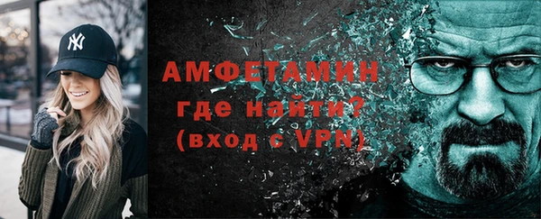 кокс Заволжье
