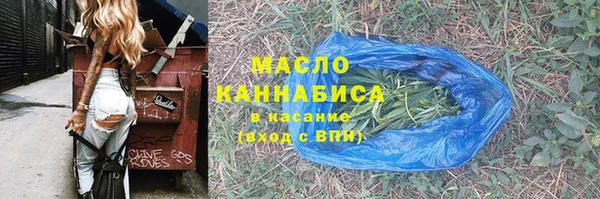 скорость mdpv Заводоуковск