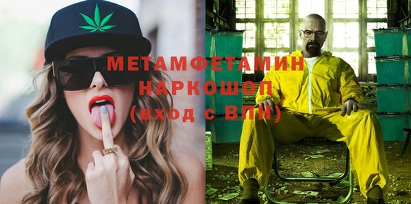 кокс Заволжье