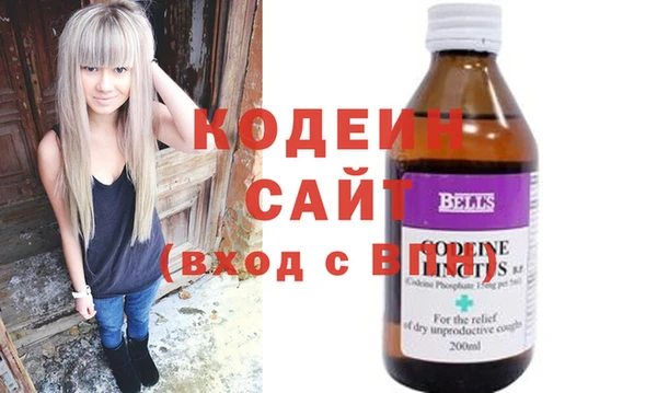 кокаин перу Елизово