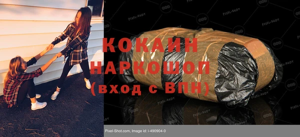 mdpv Елабуга