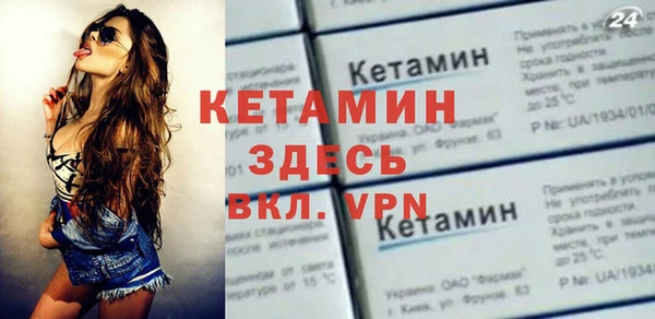 кокс Заволжье