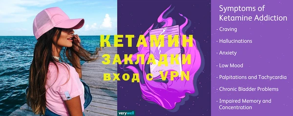 кокс Заволжье