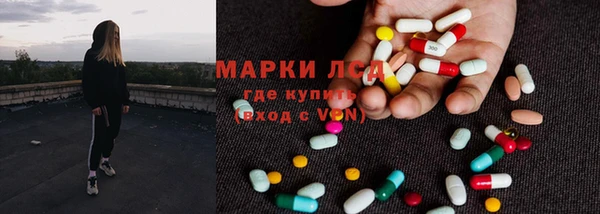скорость mdpv Заводоуковск