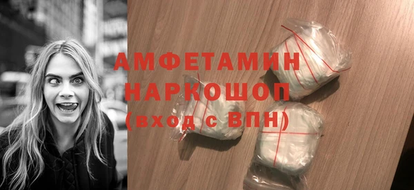 кокаин перу Елизово